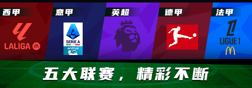 mobile banner